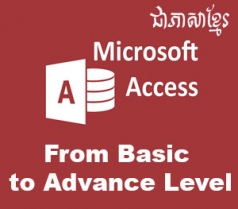 Access Khmer Ebooks