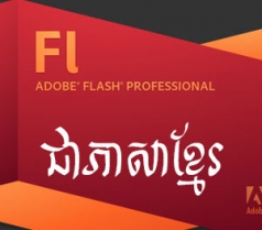 Adobe Flash Ebook