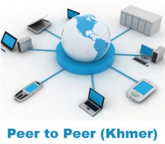 Peer to Peer Khmer Ebook
