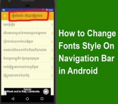 Custom Font on Navigation Bar Title in Android