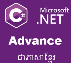 Advance C# Khmer Ebook