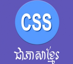 CSS Khmer Ebook