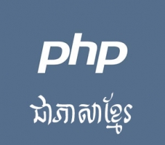 PHP Programming Khmer Ebook