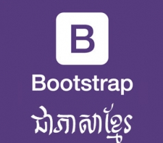 Bootstrap Khmer Ebook