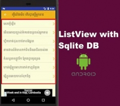 ListView with Sqlite Database in Android